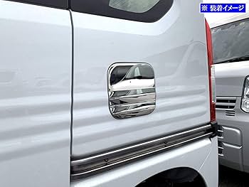 Body Line フューエルリッド(ちょい悪) Amazon | BRIGHTZ N-VAN JJ1 JJ2 超鏡面ステンレスメッキ